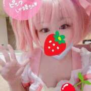 ヒメ日記 2025/04/02 07:03 投稿 こよみん ソープランド メイド館 ラ・メイド