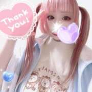 ヒメ日記 2025/04/02 08:57 投稿 こよみん ソープランド メイド館 ラ・メイド