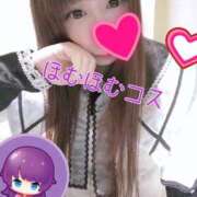 ヒメ日記 2025/04/02 11:49 投稿 こよみん ソープランド メイド館 ラ・メイド