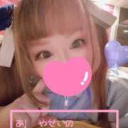 ヒメ日記 2025/04/03 17:49 投稿 こよみん ソープランド メイド館 ラ・メイド