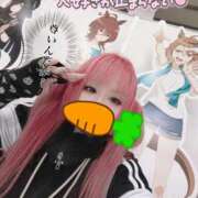 ヒメ日記 2025/04/06 21:49 投稿 こよみん ソープランド メイド館 ラ・メイド