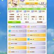 ヒメ日記 2025/04/07 18:04 投稿 こよみん ソープランド メイド館 ラ・メイド