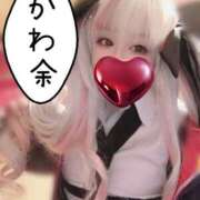 ヒメ日記 2025/04/08 12:21 投稿 こよみん ソープランド メイド館 ラ・メイド