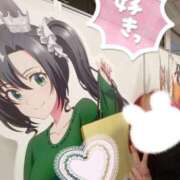 ヒメ日記 2025/04/11 04:33 投稿 こよみん ソープランド メイド館 ラ・メイド