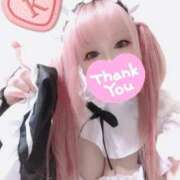 ヒメ日記 2025/04/12 09:04 投稿 こよみん ソープランド メイド館 ラ・メイド