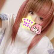 ヒメ日記 2025/04/12 18:20 投稿 こよみん ソープランド メイド館 ラ・メイド