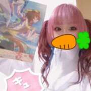 ヒメ日記 2025/04/13 18:33 投稿 こよみん ソープランド メイド館 ラ・メイド