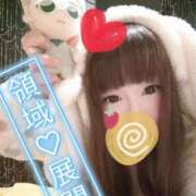 ヒメ日記 2025/04/15 19:19 投稿 こよみん ソープランド メイド館 ラ・メイド