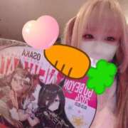 ヒメ日記 2025/04/16 00:19 投稿 こよみん ソープランド メイド館 ラ・メイド