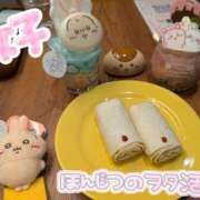 ヒメ日記 2025/04/16 18:34 投稿 こよみん ソープランド メイド館 ラ・メイド