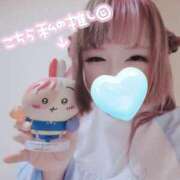 ヒメ日記 2025/04/17 12:21 投稿 こよみん ソープランド メイド館 ラ・メイド