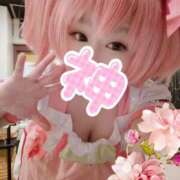 ヒメ日記 2025/04/18 21:20 投稿 こよみん ソープランド メイド館 ラ・メイド