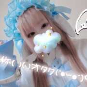 ヒメ日記 2025/04/23 15:49 投稿 こよみん ソープランド メイド館 ラ・メイド