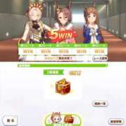 ヒメ日記 2025/04/24 00:19 投稿 こよみん ソープランド メイド館 ラ・メイド