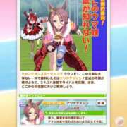 ヒメ日記 2025/04/24 16:03 投稿 こよみん ソープランド メイド館 ラ・メイド