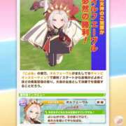 ヒメ日記 2025/04/26 20:04 投稿 こよみん ソープランド メイド館 ラ・メイド