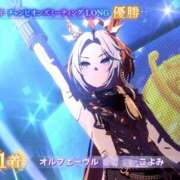 ヒメ日記 2025/04/28 17:34 投稿 こよみん ソープランド メイド館 ラ・メイド