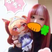 ヒメ日記 2025/05/01 20:20 投稿 こよみん ソープランド メイド館 ラ・メイド