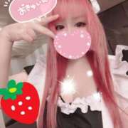 ヒメ日記 2025/05/02 08:48 投稿 こよみん ソープランド メイド館 ラ・メイド