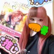 ヒメ日記 2025/05/04 22:20 投稿 こよみん ソープランド メイド館 ラ・メイド