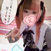 ヒメ日記 2025/05/05 20:04 投稿 こよみん ソープランド メイド館 ラ・メイド