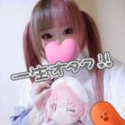 ヒメ日記 2025/05/06 09:13 投稿 こよみん ソープランド メイド館 ラ・メイド