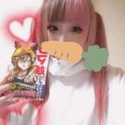 ヒメ日記 2025/05/06 11:42 投稿 こよみん ソープランド メイド館 ラ・メイド