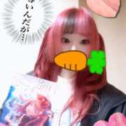 ヒメ日記 2025/05/06 20:57 投稿 こよみん ソープランド メイド館 ラ・メイド