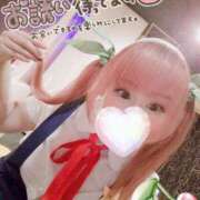 ヒメ日記 2025/05/08 04:18 投稿 こよみん ソープランド メイド館 ラ・メイド