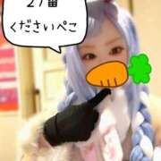 ヒメ日記 2025/05/11 14:33 投稿 こよみん ソープランド メイド館 ラ・メイド