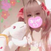 ヒメ日記 2025/05/11 17:19 投稿 こよみん ソープランド メイド館 ラ・メイド