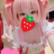 ヒメ日記 2025/05/12 02:03 投稿 こよみん ソープランド メイド館 ラ・メイド