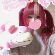 ヒメ日記 2025/05/15 15:57 投稿 こよみん ソープランド メイド館 ラ・メイド