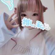 ヒメ日記 2025/05/15 18:13 投稿 こよみん ソープランド メイド館 ラ・メイド