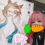 ヒメ日記 2025/05/16 12:18 投稿 こよみん ソープランド メイド館 ラ・メイド