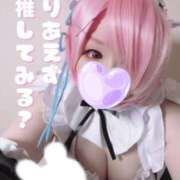 ヒメ日記 2025/05/16 21:19 投稿 こよみん ソープランド メイド館 ラ・メイド