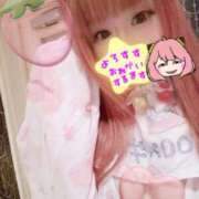 ヒメ日記 2025/05/17 10:42 投稿 こよみん ソープランド メイド館 ラ・メイド