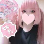 ヒメ日記 2025/05/18 15:57 投稿 こよみん ソープランド メイド館 ラ・メイド