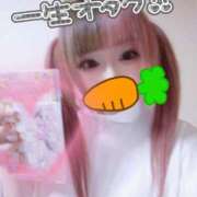 ヒメ日記 2025/05/19 04:48 投稿 こよみん ソープランド メイド館 ラ・メイド