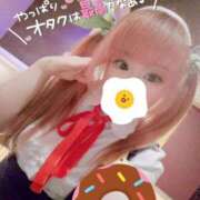 ヒメ日記 2025/05/20 14:12 投稿 こよみん ソープランド メイド館 ラ・メイド