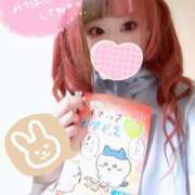 ヒメ日記 2025/05/26 17:13 投稿 こよみん ソープランド メイド館 ラ・メイド