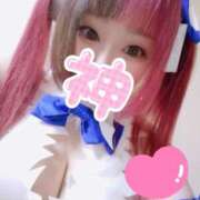 ヒメ日記 2025/05/26 21:06 投稿 こよみん ソープランド メイド館 ラ・メイド