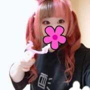 ヒメ日記 2025/05/29 07:04 投稿 こよみん ソープランド メイド館 ラ・メイド