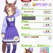 ヒメ日記 2025/05/29 15:28 投稿 こよみん ソープランド メイド館 ラ・メイド