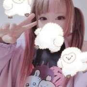 ヒメ日記 2025/06/02 09:03 投稿 こよみん ソープランド メイド館 ラ・メイド