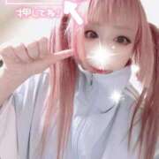 ヒメ日記 2025/06/03 12:20 投稿 こよみん ソープランド メイド館 ラ・メイド