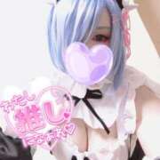 ヒメ日記 2025/06/04 08:57 投稿 こよみん ソープランド メイド館 ラ・メイド