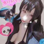 ヒメ日記 2025/06/06 09:03 投稿 こよみん ソープランド メイド館 ラ・メイド