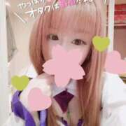 ヒメ日記 2025/06/06 18:33 投稿 こよみん ソープランド メイド館 ラ・メイド