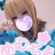 ヒメ日記 2025/06/06 19:34 投稿 こよみん ソープランド メイド館 ラ・メイド